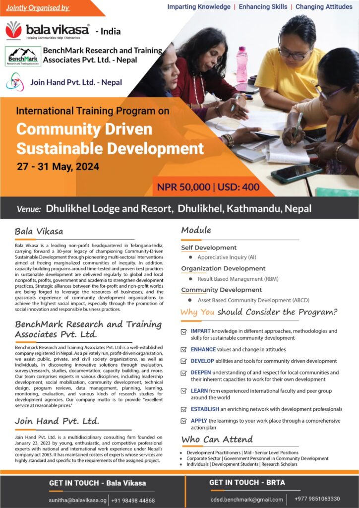 Upcoming Training Programs